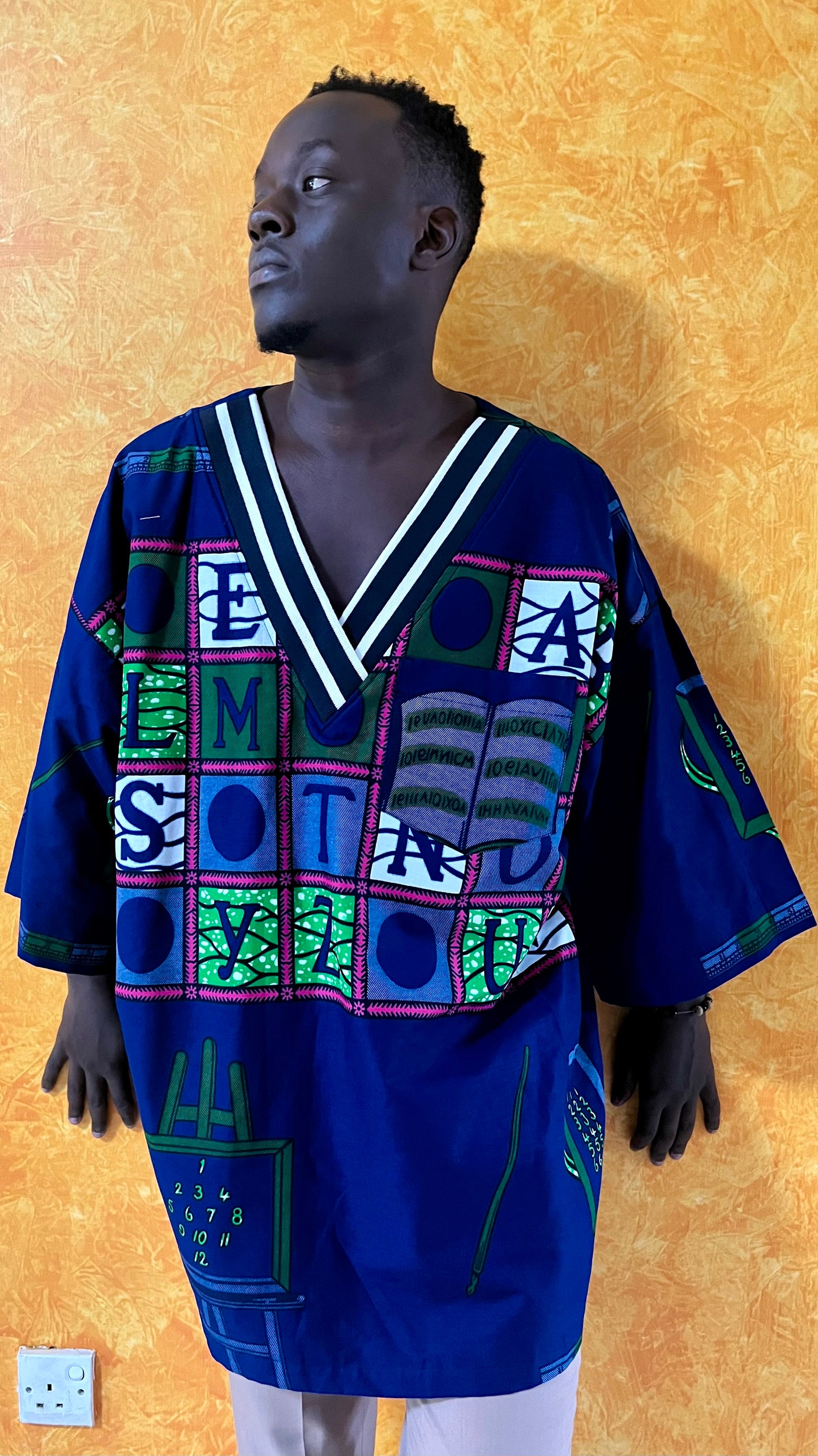 KD - African print Pullover